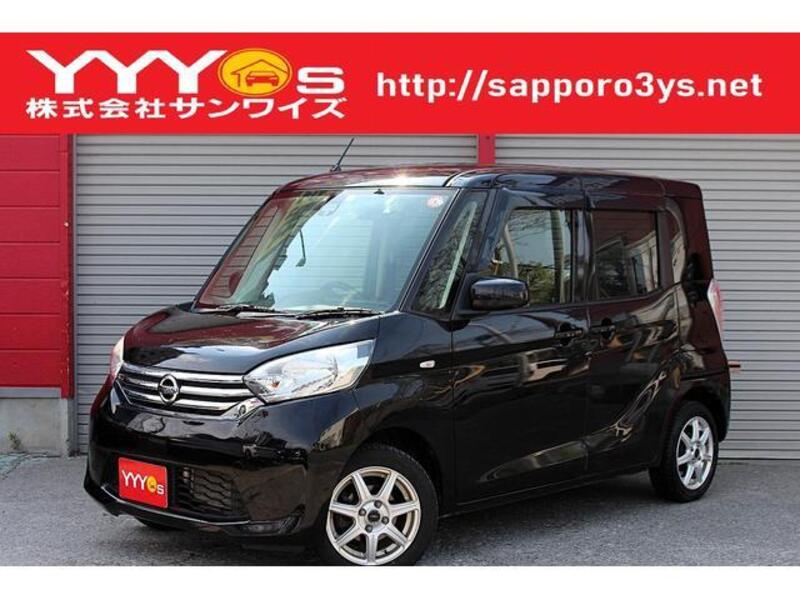 NISSAN DAYZ ROOX