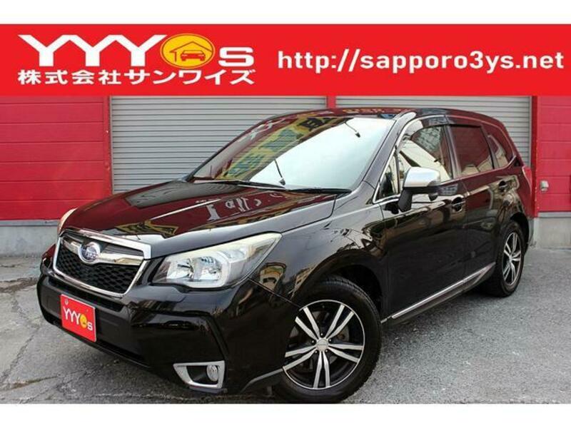 SUBARU FORESTER