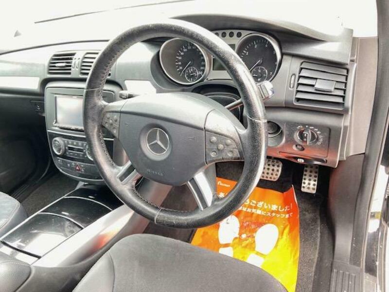 R CLASS
