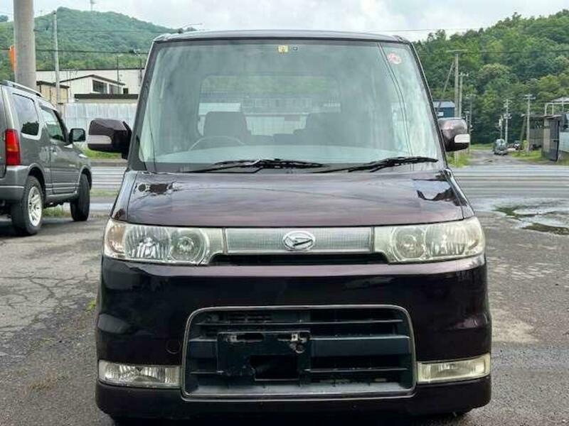 TANTO