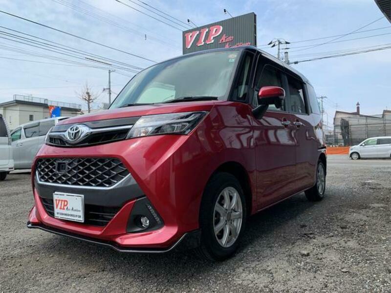 TOYOTA TANK
