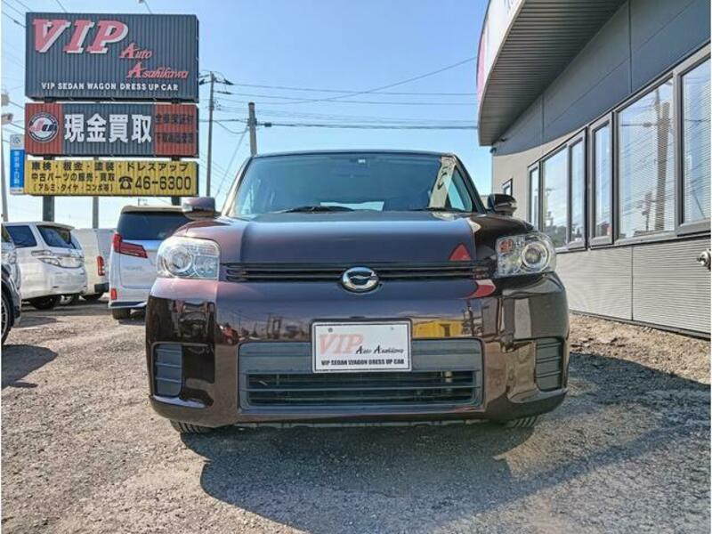 COROLLA RUMION