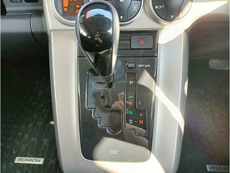COROLLA RUMION