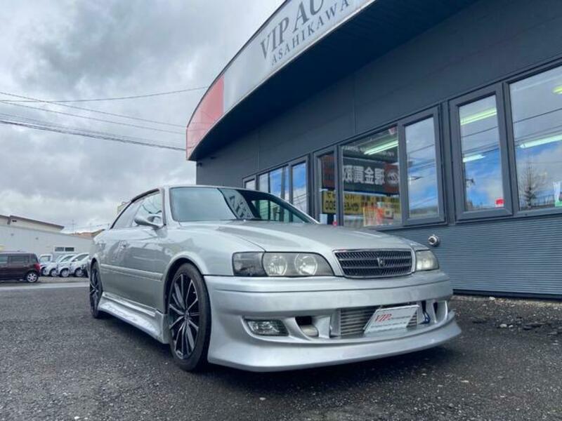 CHASER