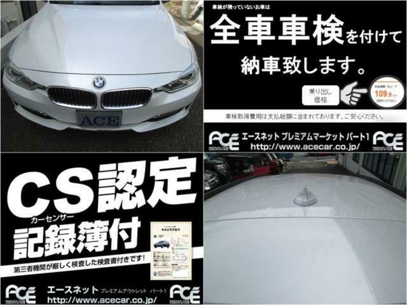 3 SERIES