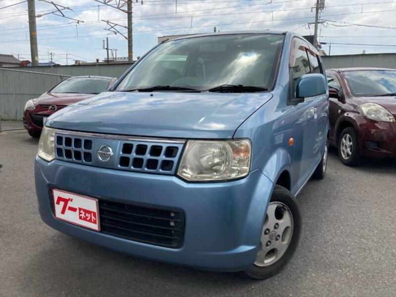 NISSAN OTTI