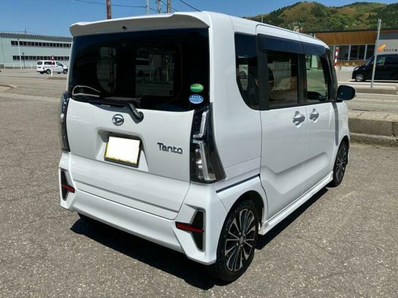 TANTO