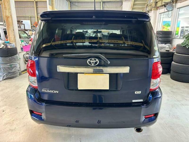 COROLLA RUMION