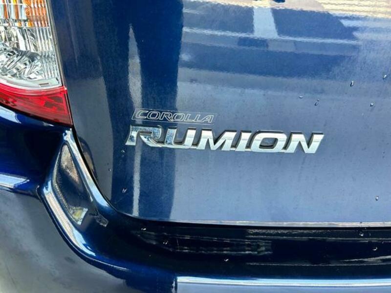 COROLLA RUMION