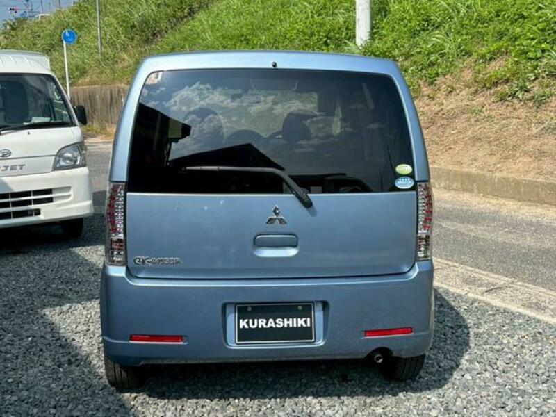 EK WAGON