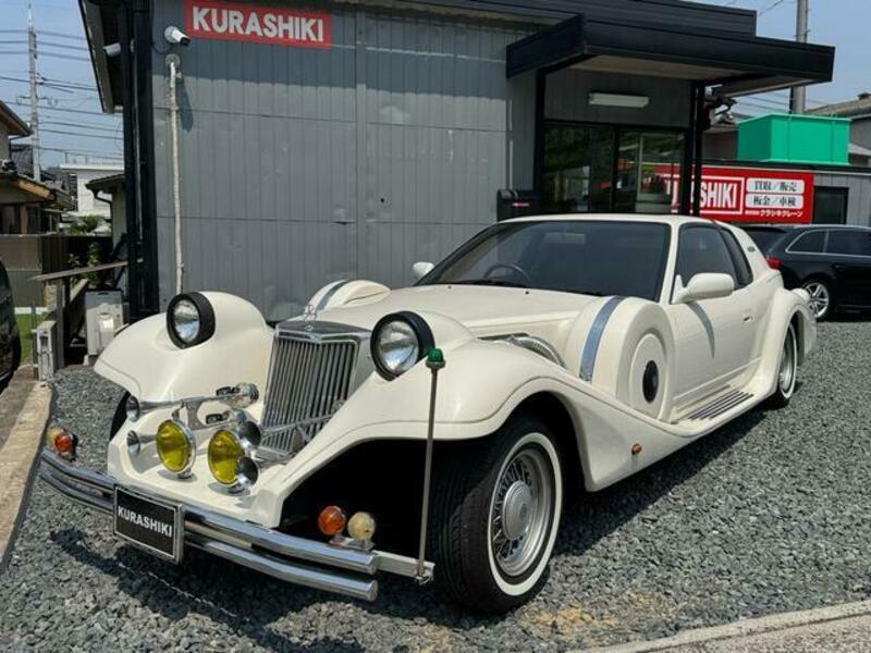 MITSUOKA LE-SEYDE