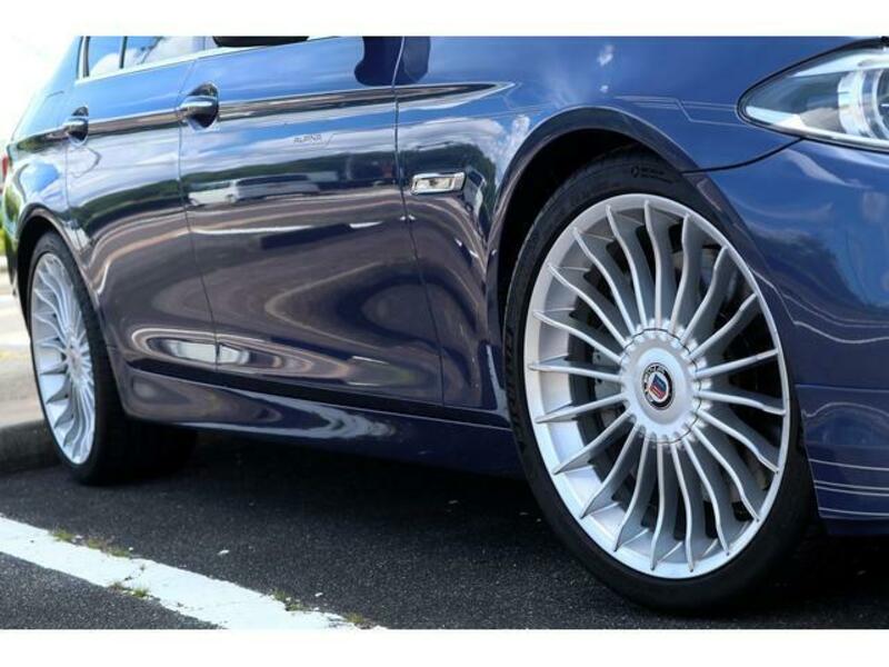 B5