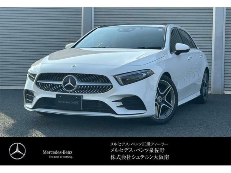 A-CLASS-0