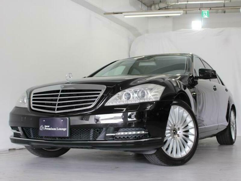 S-CLASS