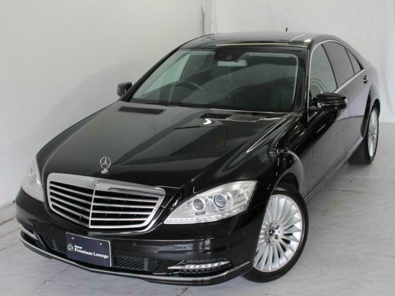 S-CLASS