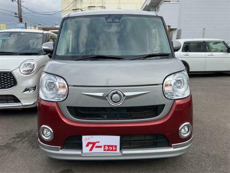 MOVE CANBUS