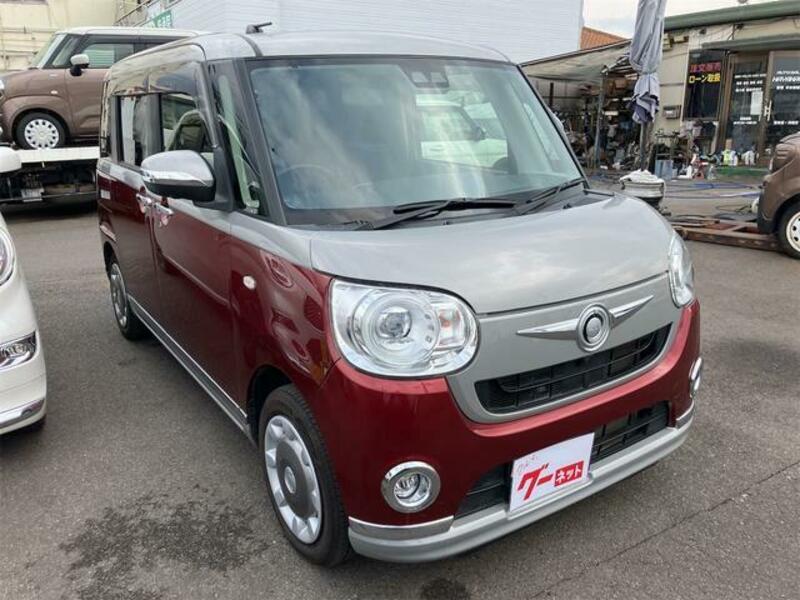 MOVE CANBUS