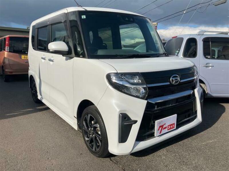 TANTO