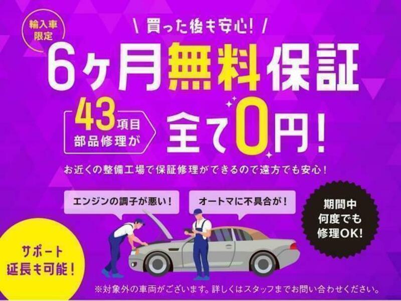 2 SERIES