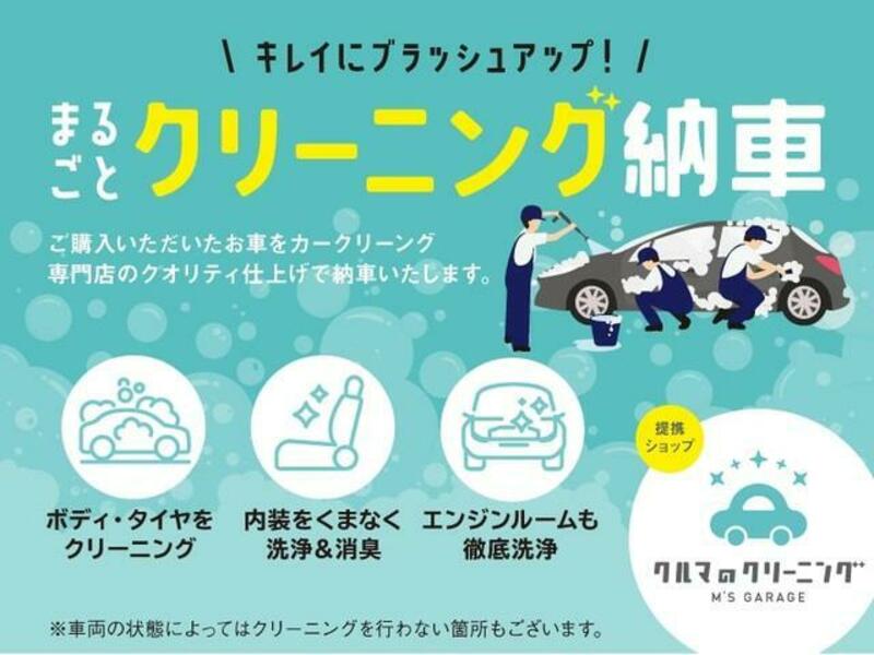 BERLINGO