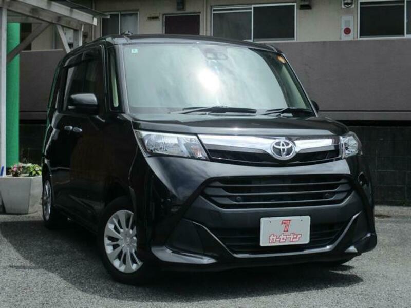 TOYOTA TANK