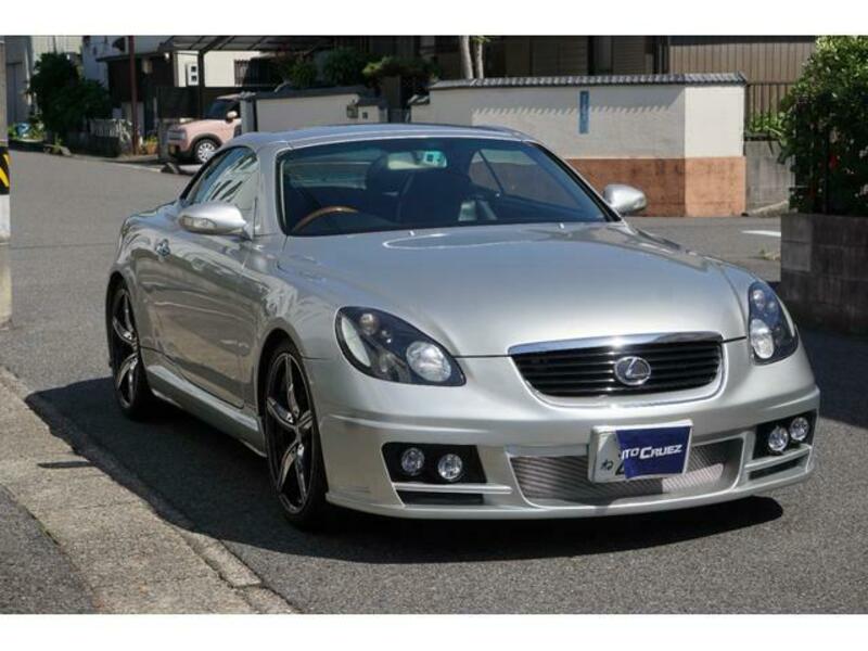 SOARER