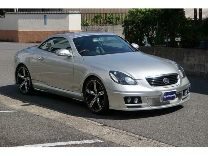 SOARER