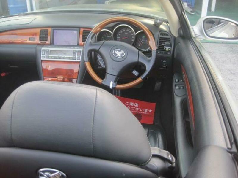 SOARER