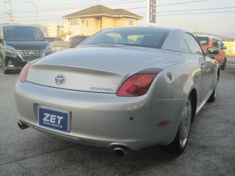SOARER