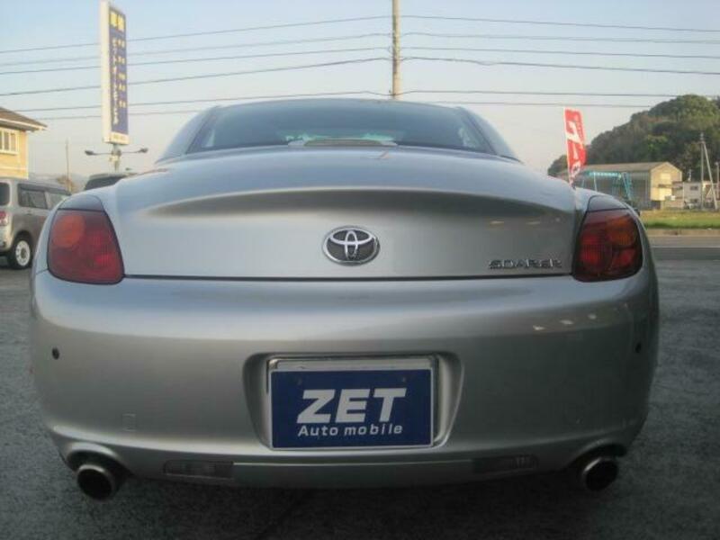 SOARER