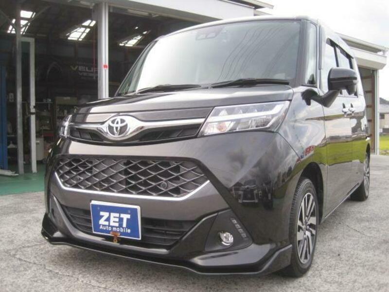 TOYOTA TANK