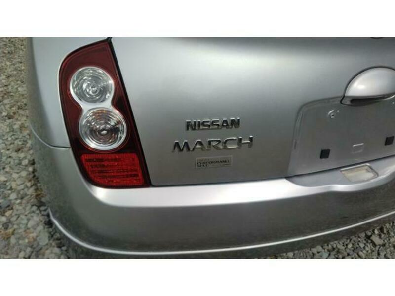MARCH