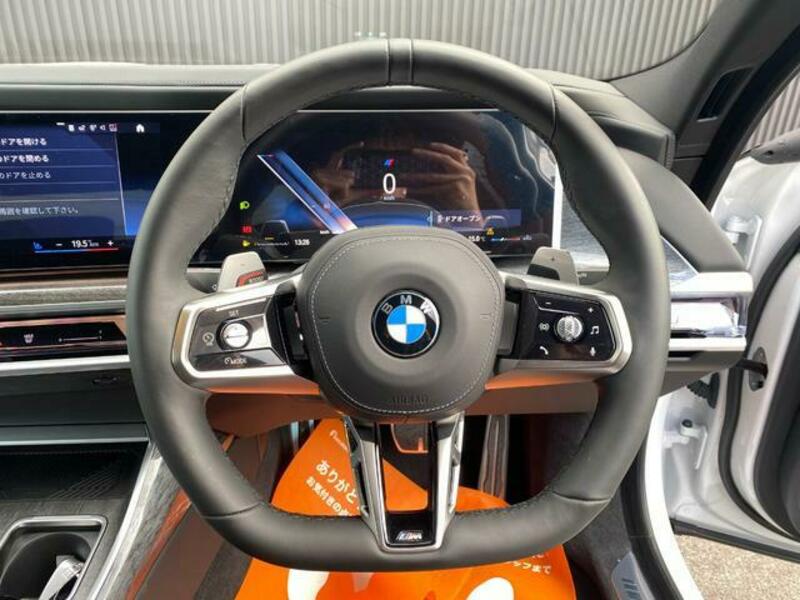 7 SERIES