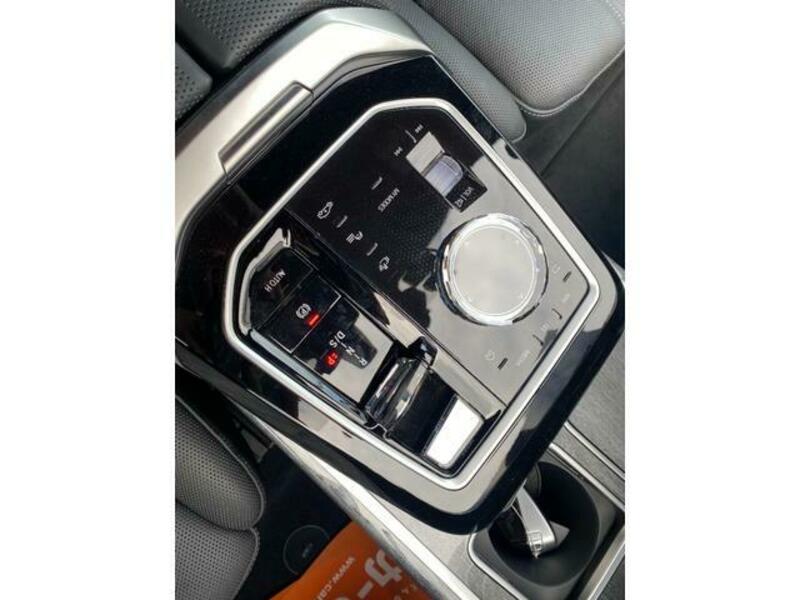 7 SERIES