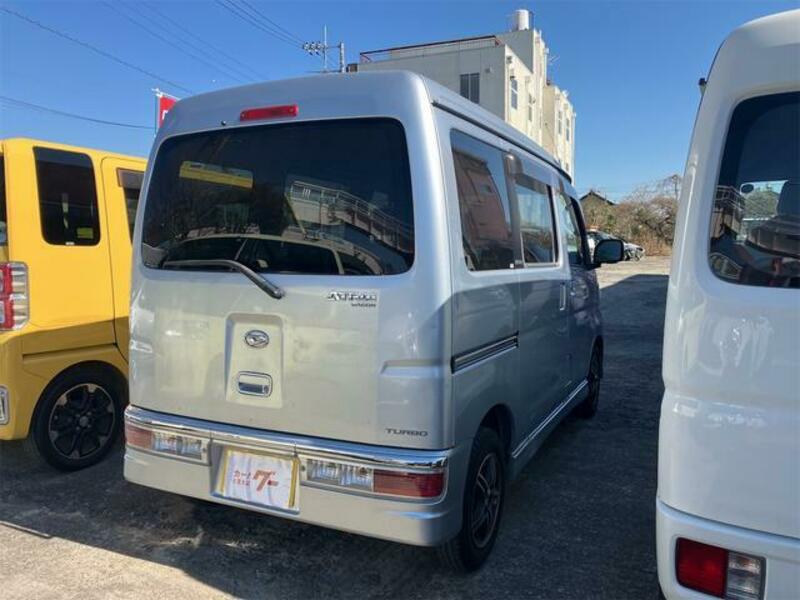 ATRAI WAGON
