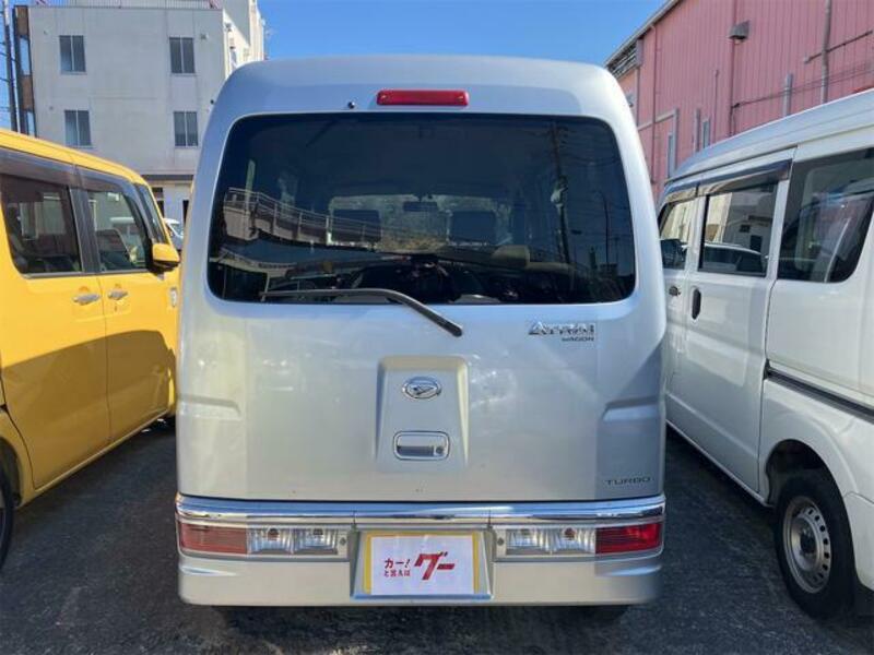ATRAI WAGON
