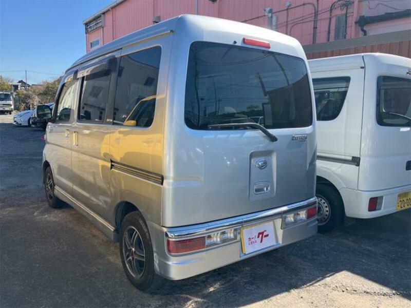 ATRAI WAGON
