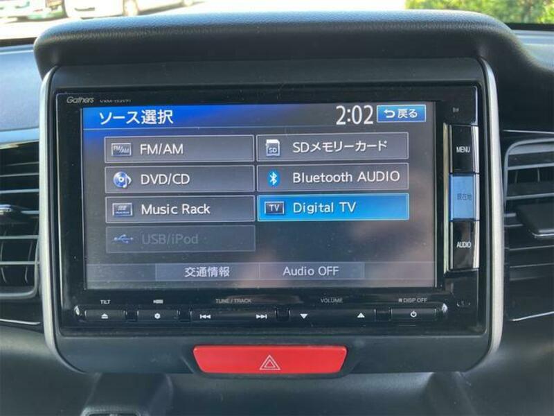 N BOX