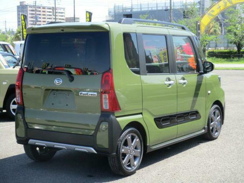 TANTO
