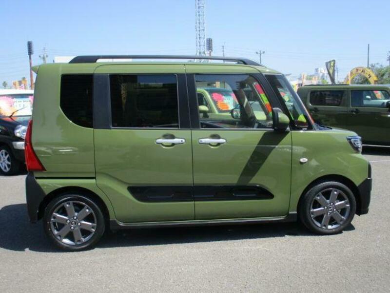 TANTO