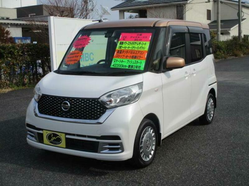 NISSAN DAYZ ROOX