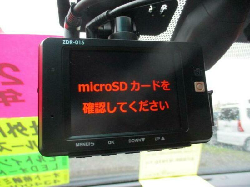 SAI