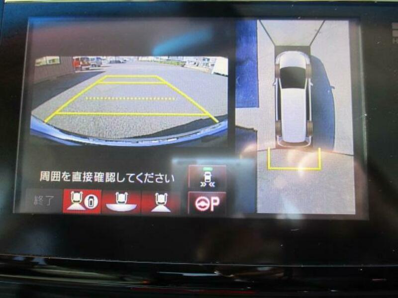 ODYSSEY