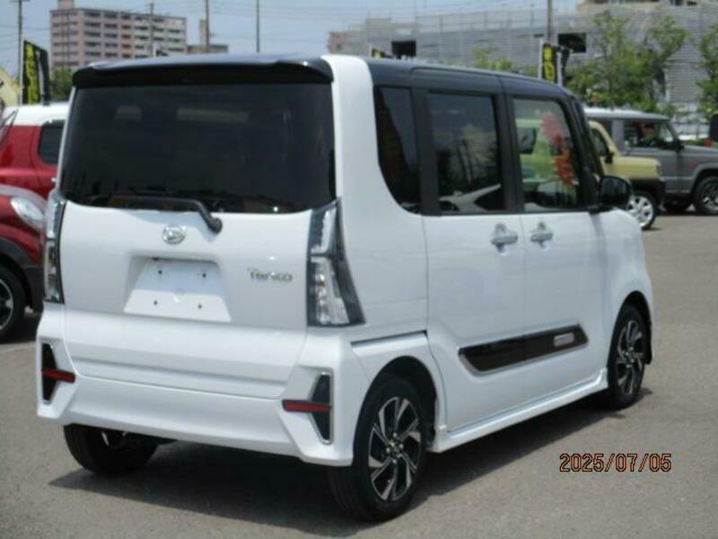 TANTO