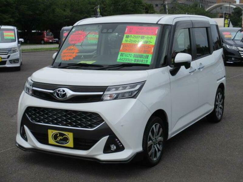 TOYOTA TANK