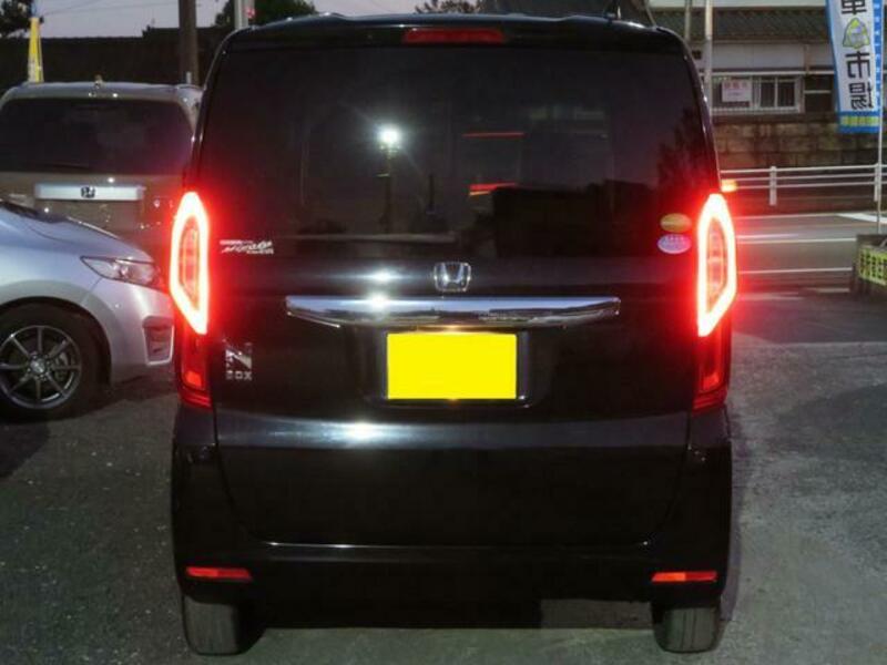 N BOX
