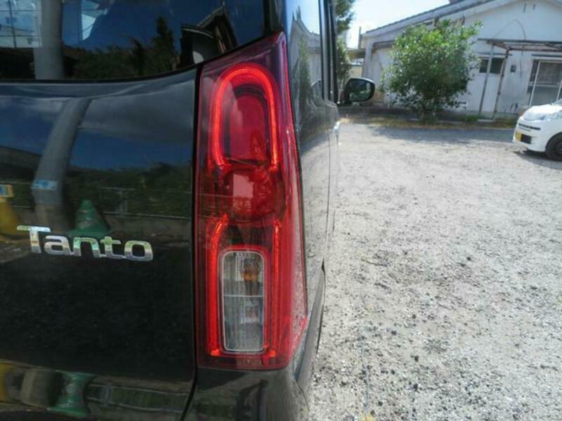TANTO