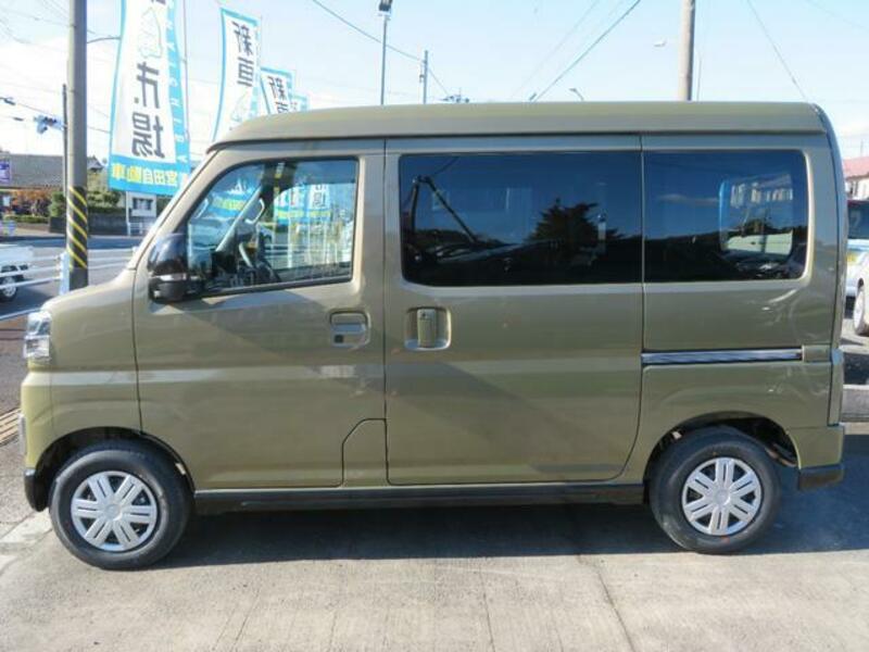 ATRAI