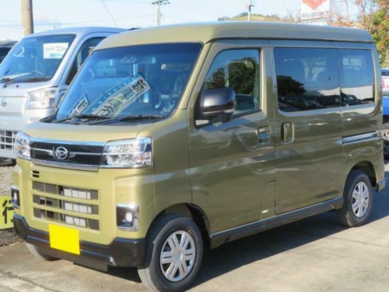ATRAI