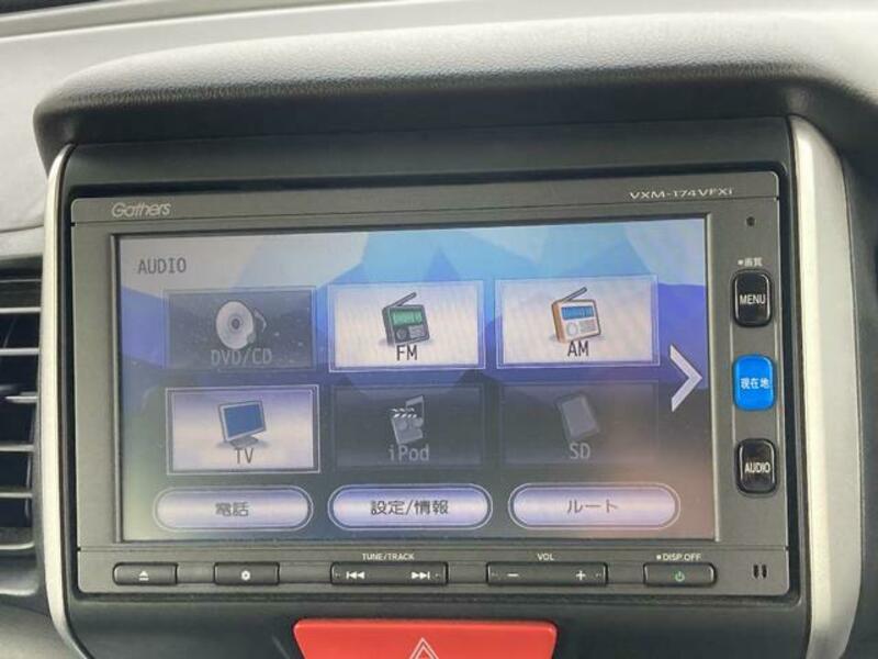 N BOX